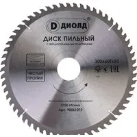 Пильный диск ДИОЛД 90061072