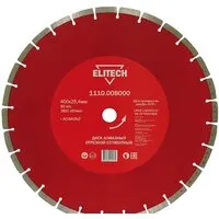 Отрезной диск алмазный  ELITECH 1110.008000