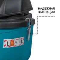 Пылесос Bort BSS-1212