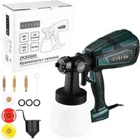 Краскораспылитель Zitrek ZKSG600 085-1053