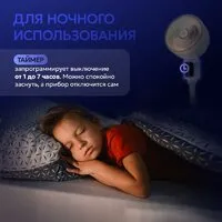 Вентилятор Evolution AirLeaf AL-304R (белый)