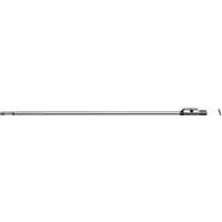 Державка для коронок Milwaukee 4932399967