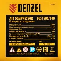 Компрессор Denzel DLS 1800/100