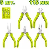 Набор пассатижей Dyllu DTPS1615 (5 предметов)
