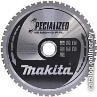 Пильный диск Makita B-31500
