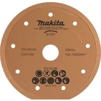 Отрезной диск алмазный  Makita B-21951