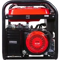 Бензиновый генератор Fubag BS 6600 A ES 646281