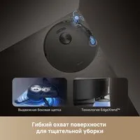 Робот-пылесос Trouver Robot Vacuum Z50 Ultra RLZ92CE (евровилка, черный)