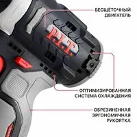 Винтоверт P.I.T. PSD12K-120A/1 (с 1-им АКБ)