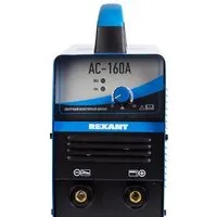 Сварочный инвертор Rexant АС-160А
