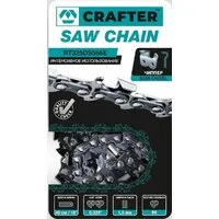 Цепь для пилы Crafter RT325DS566E