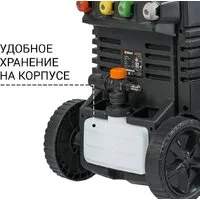 Мойка высокого давления Bort BHR-2000M-Pro