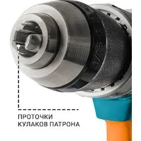 Ударная дрель-шуруповерт Bort BAB-21X 93414929 (без АКБ)