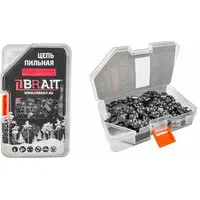 Цепь для пилы Brait BR 3/8LP-1.3-59 RS