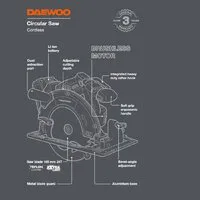 Дисковая (циркулярная) пила Daewoo Power DAS 1821Li Set (с 1-им АКБ)
