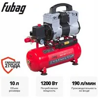 Компрессор Fubag OLS 190/10 CM1.6 646066