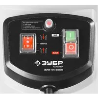 Садовый измельчитель Зубр ЗИЭ-44-2800