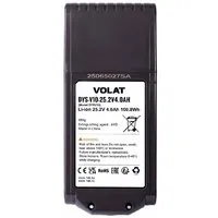 Аккумулятор для инструмента VOLAT DYS-V10 (25.2В/4 Ah)
