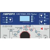 Сварочный инвертор Аврора Система 200 Пульс (второе поколение)
