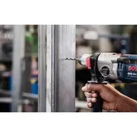 Набор сверл Bosch 2608577352