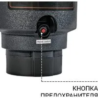 Измельчитель пищевых отходов Bort Master Eco Control