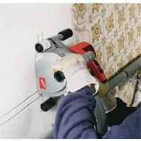 Штроборез Milwaukee WCS 45 [4933383350]