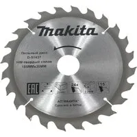 Пильный диск Makita D-51437