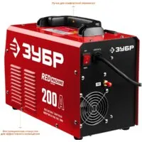 Сварочный инвертор Зубр ПС-200
