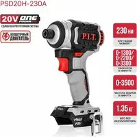 Винтоверт P.I.T. PSD20H-230A Solo (без АКБ)