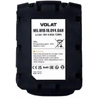 Аккумулятор для инструмента VOLAT MIL-M18 (18В/4 Ah)