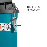 Пылесос Bort BSS-1215-P