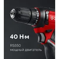 Дрель-шуруповерт Зубр ДШ-40-22 (с 2-им АКБ, сумка)