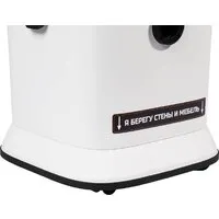 Пылесос Bort BSS-1125