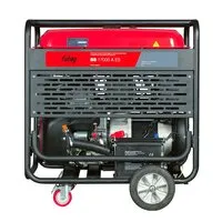Бензиновый генератор Fubag BS 17000 A ES