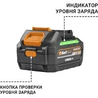 Аккумулятор для инструмента Bort BA-21U-63 93418699 (18В/6 Ah)