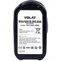 Аккумулятор для инструмента VOLAT RYO-P108 (18В/3 Ah)