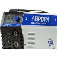 Сварочный инвертор Аврора Вектор 2200