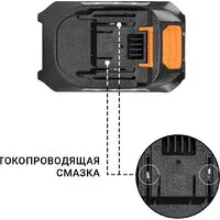 Аккумулятор для инструмента Bort BA-21U-93 93418989 (18В/9 Ah)