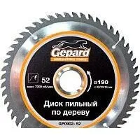Пильный диск Gepard GP0902-52