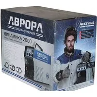 Сварочный инвертор Аврора Динамика 2000