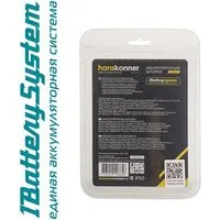 Аккумулятор для инструмента Hanskonner HBP2006 (18В/6 Ah)