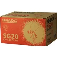 Краскопульт Brado SG20
