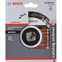 Отрезной диск алмазный  Bosch 2.608.602.534