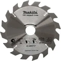 Пильный диск Makita D-81050