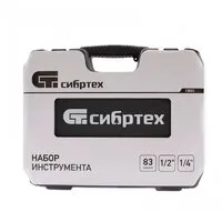 Набор трещотка с головками и битами СибрТех 13500 (83 предмета)