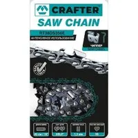 Цепь для пилы Crafter RT38DS356E