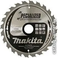 Пильный диск Makita B-29206