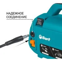 Мойка высокого давления Bort BHR-1600-Compact
