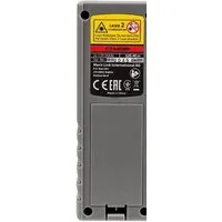 Лазерный дальномер Crown CT44028