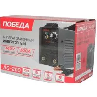 Сварочный инвертор Победа АС 200